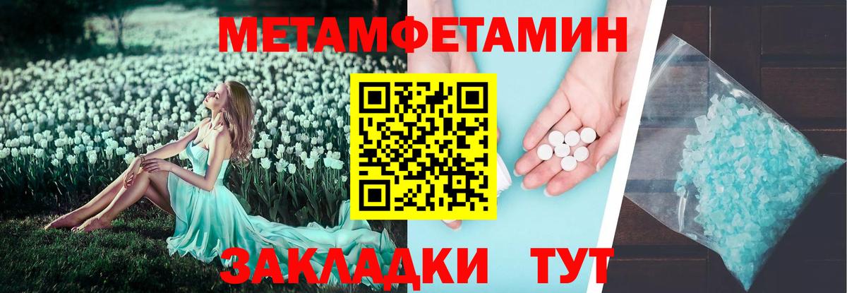 Владивосток  АМФ  Вход с VPN  АМФ 98% 