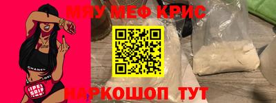 mdma Беслан