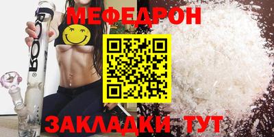 марки lsd Берёзовский
