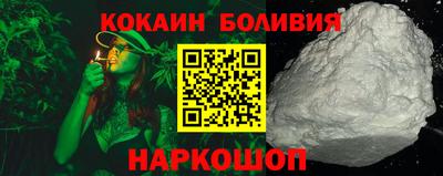 mdma Беслан