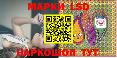 mdma Беслан