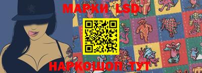 mdma Беслан