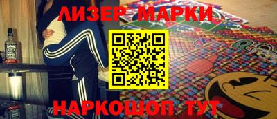 mdma Беслан