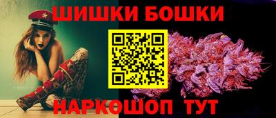 mdma Беслан