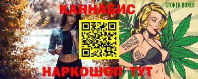 mdma Беслан