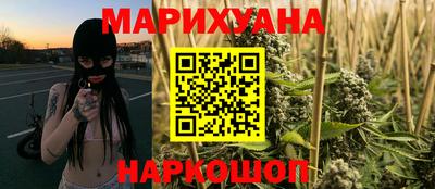 mdma Беслан