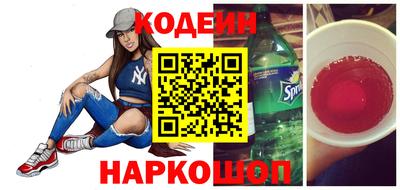 mdma Беслан