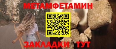 марки lsd Берёзовский