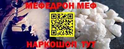 марки lsd Берёзовский