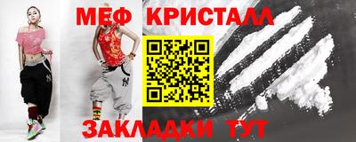 марки lsd Берёзовский